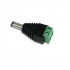 Конектор 12 VDC, захранващ за камери, мъжки - TEKRA RX-BNA002 PWR Male