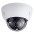 IP Камера 4MP купол 2.7-12 mm IR-40 ePoe - DAHUA IPC-HDBW5442E-ZE-2712-DC12AC24V