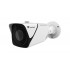 IP Камера 2MP булет 5-50 mm IR-40m - Raysharp RS-CH228M2V-EDF-A0550PW