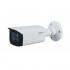 HDCVI Камера 5M булет 2.7-13.5 mm IR-80 Starlight - DAHUA HAC-HFW2501TU-Z-A-27135-S2