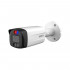 HDCVI Камера 5M булет 3.6 mm LED-40 TIOC - DAHUA HAC-ME1509TH-A-PV-0360B-S2