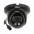 IP камера 4MP купол 2.8 mm DUAL LED & IR-30 SMD+ - DAHUA IPC-HDW2449TM-S-IL-0280B-BLACK