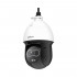 Термовизионна Хибридна IP PTZ DUAL sensor камера - DAHUA TPC-SD2241-B10F12-DW-S2