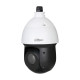 HDCVI 2MP PTZ Камера 25x IR-100м - DAHUA SD49225DB-HC