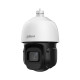 IP PTZ Камера 2MP 16x IR 80m WizSense DAHUA SD3D216NB-GNY