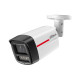 IP Камера 4MP WizColor булет 2.8 mm warm light до 50 m DAHUA IPC-HFW2449TL-S-LED-0280B-PRO