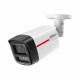 IP Камера 6MP WizColor булет 2.8 mm Led до 50 m - DAHUA IPC-HFW2649TL-S-LED-0280B-PRO