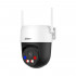 WIFI IP 5MP PT камера IR-30 SD - DAHUA P5AS-PV