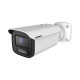 IP BULLET CAMERA, 4MP 2.8-12MM COLOR UP - Comelit IB04N2ZA