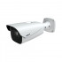 ANPR CAMERA 4MP 8-32MM - Comelit IPLPRA04ZSWA