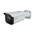 IP булет камера 4 MP, 2.8–12 mm, моторизиран обектив, бял корпус - Comelit IPBCAMA04ZC