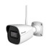 Wi-Fi IP булет камера 4 MP, 2.8 mm, фиксиран обектив - Comelit WIBCAMA04FB