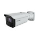 IP булет камера 4 MP, 2.8–12 mm, моторизиран обектив, бял корпус - Comelit IPBCAMA04ZC
