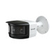 IP панорамна булет камера 8 MP, 4 × 3.3 mm, мултисензорна - Comelit IPSCAMA08F04A
