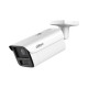 WizColor IP Камера 4MP булет PFA121 - DAHUA IPC-HFW5459Z-ZHE-PV-2712-PRO