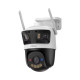 IPC-S7UP-11M0WED IMOU Wi-Fi Cruiser triple 3 + 3 + 5 MP