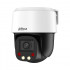 IP PTZ камера 4MP 5x Smart Dual Light WizSense - DAHUA SD2C405NB-GNY-A-PV-S2