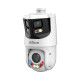 IP панорамна PTZ камера 8+4MP 25x TiOC - DAHUA SDT4E425-8P-GB-APV1
