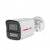 HDCVI камера 2MP булет 2.8 mm IR/LED-50 WizColor - DAHUA HAC-HFW1219X-IL-A-PRO-0280B