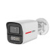 HDCVI камера 2MP булет 2.8 mm IR/LED-50 WizColor - DAHUA HAC-HFW1219X-IL-A-PRO-0280B