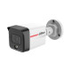 IP булет камера 4MP WizColor 2.8 mm - DAHUA IPC-HFW1439TC1-A-LED-0280B-PRO